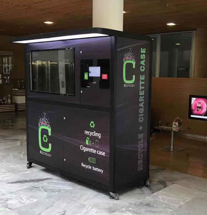 последний случай компании о Обратный RVM повторно используя machime торгового автомата для аэропорта
