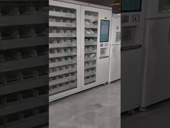 Автомат обратной продажи хирургических костюмов с RFID-управлением